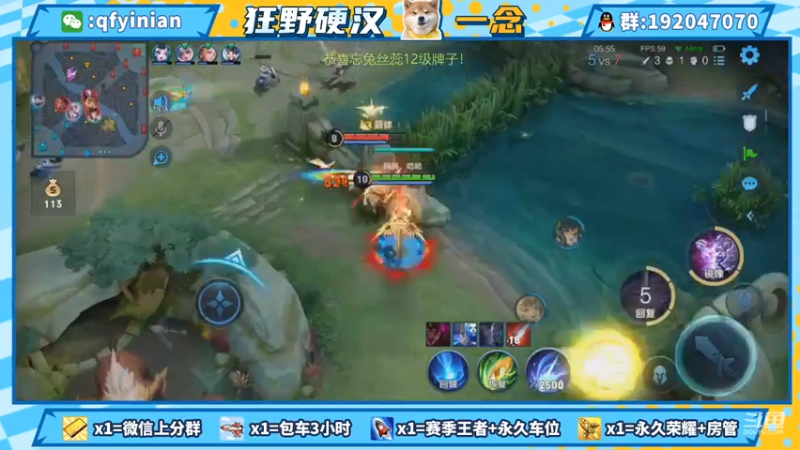【2021-07-24 22点场】清浮一念：一碰就碎老爷车