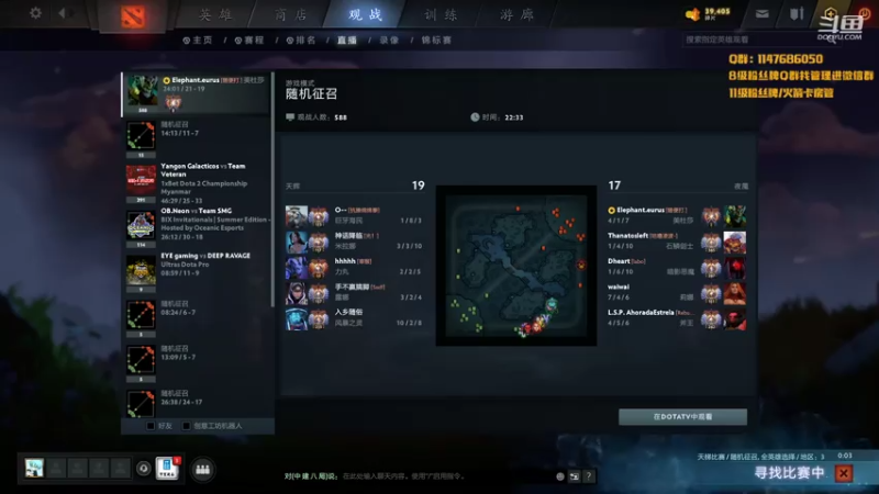 【2021-07-24 19点场】阳光男孩Aq：来了来了！ 7718843