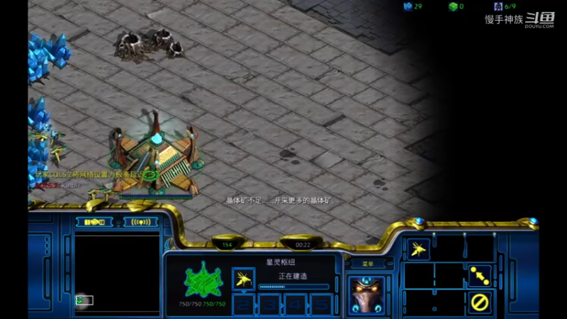 pvz空投dk和电兵2021-07-19 01-05-33