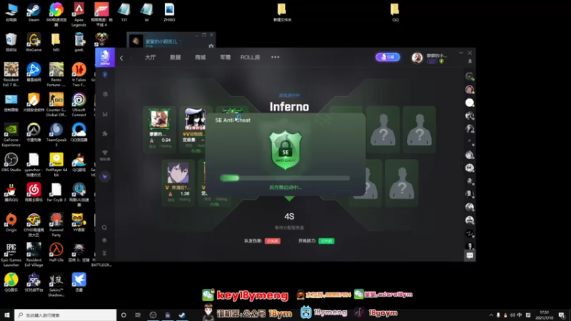 18goYm+ CS：GO：16比9结束战斗，轻松获胜，上分如喝水