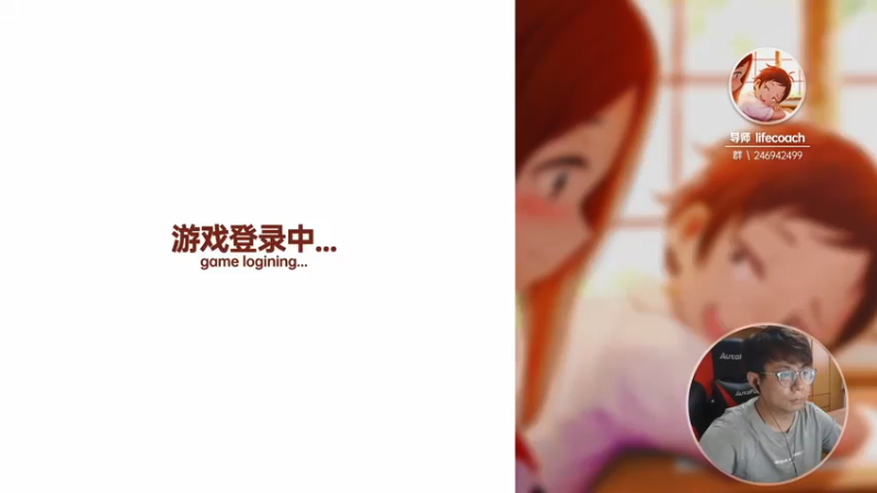 【2021-07-25 18点场】TRY赛事联盟导师：【导师】七点 RSL 梦想杯