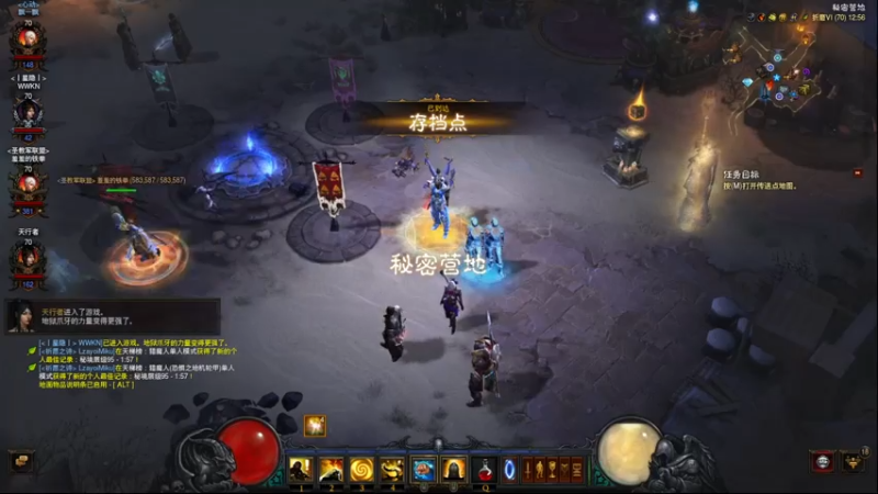 【2021-07-24 12点场】骑着青牛去旅行：单排上分哦 707483