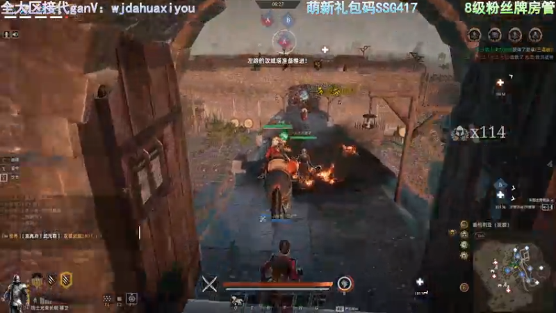 【2021-07-23 11点场】神罚丶白袍小将：4星兵他来啦