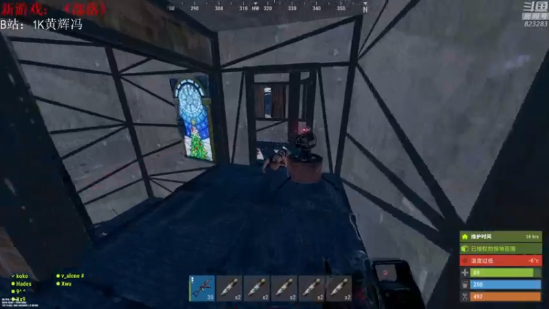 【2021-07-25 00点场】1K黄辉冯：[部落] 生存大师 全能选手