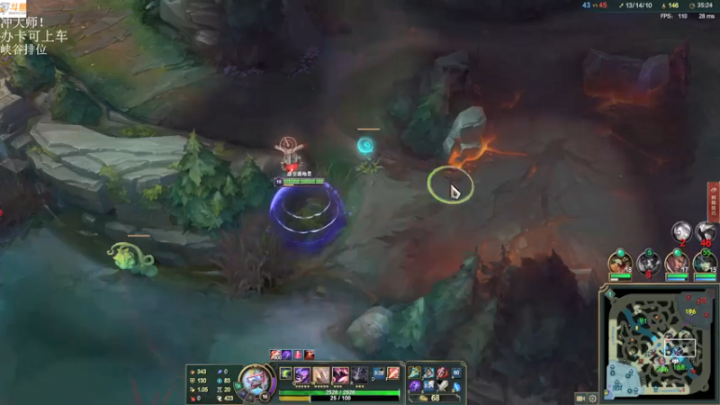 【2021-07-25 04点场】付skr：峡谷打野在线教学！！！