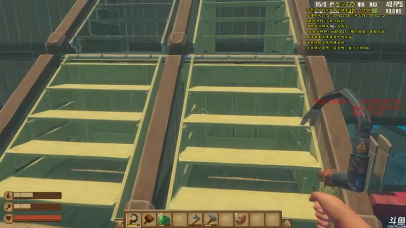 【2021-07-25 01点场】灬雅柏菲卡：时长6800+老水手带你领略竹筏游戏魅力