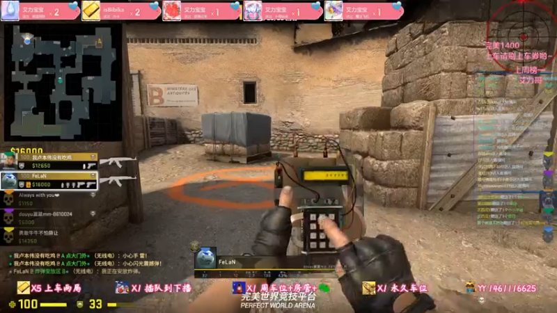 【2021-07-24 04点场】滋滋mm：【有车位】打打完美1400