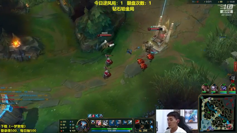 杰克螳螂+ 英雄联盟：主播伤害爆炸拿下一万四的伤害，轻松拿下比赛胜利