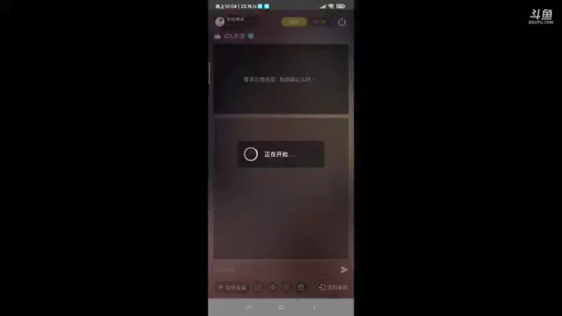 【2021-07-25 22点场】如浩腾霄鹏丶龍恩传媒：来了  都来了  点个关注