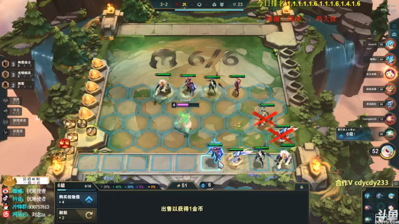 【2021-07-24 18点场】抗寒使者：最强空城刺客NOC1V9！赌狗狂欢视觉盛