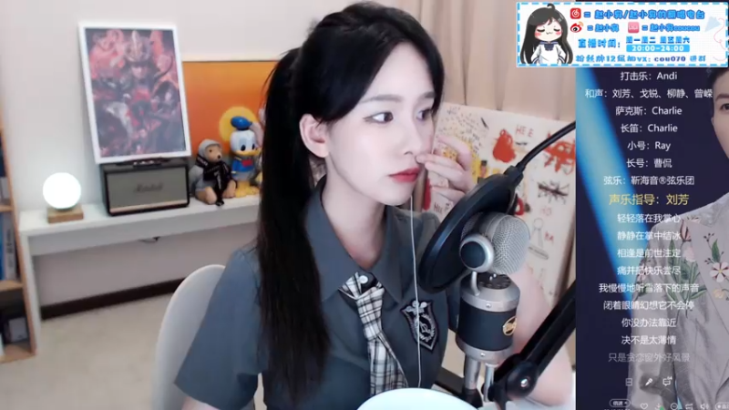 【2021-07-25 02点场】赵小臭：凑凑：周末好~