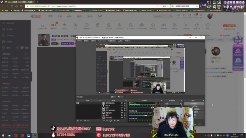 【2021-07-25 00点场】Sideny蛇：【8694】随便播一会会咯~