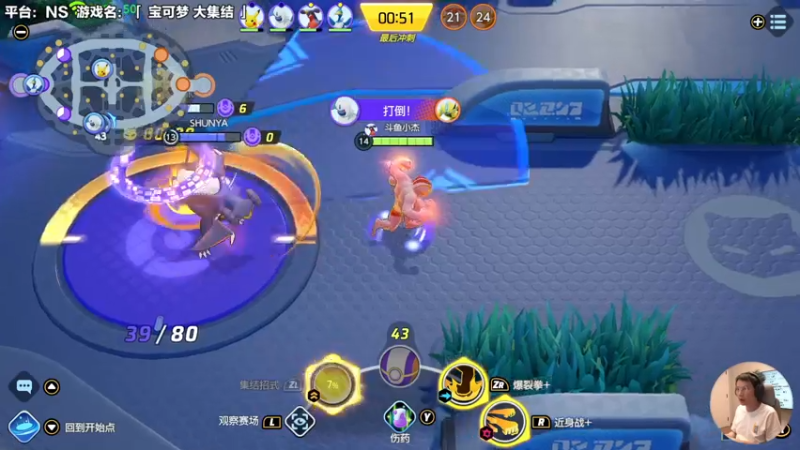 【2021-07-25 14点场】超级小桀：我可能玩了假的马里奥