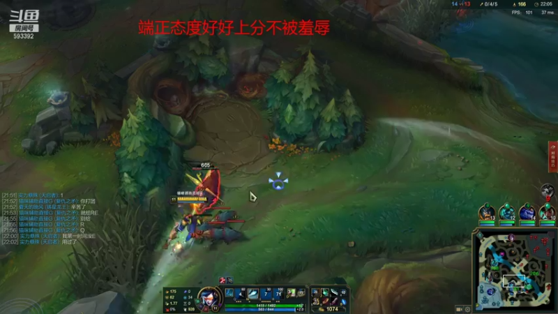【2021-07-25 19点场】石页的第一根矛s：石页：峡谷之巅努力上分！