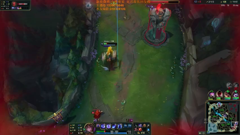 【2021-07-25 19点场】douyu小焕：摸鱼摸鱼摸鱼 252854