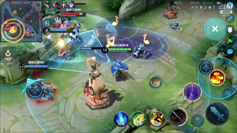 【2021-07-22 23点场】小笨蛋北北：从哪里跌倒就从哪里站起