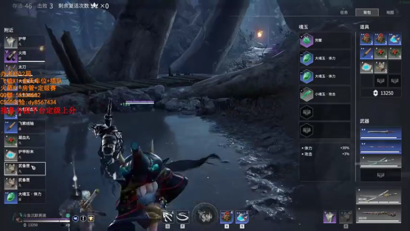 【2021-07-23 21点场】csgo沉默男孩：【沉默】永结一会