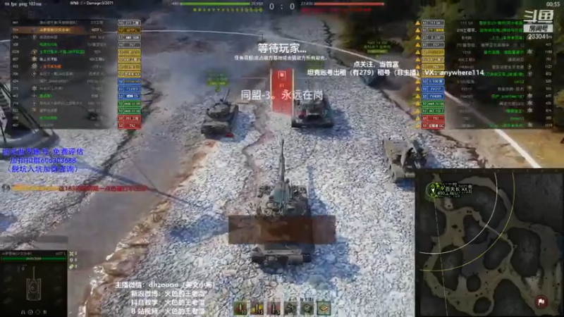 60TP三环_ 6