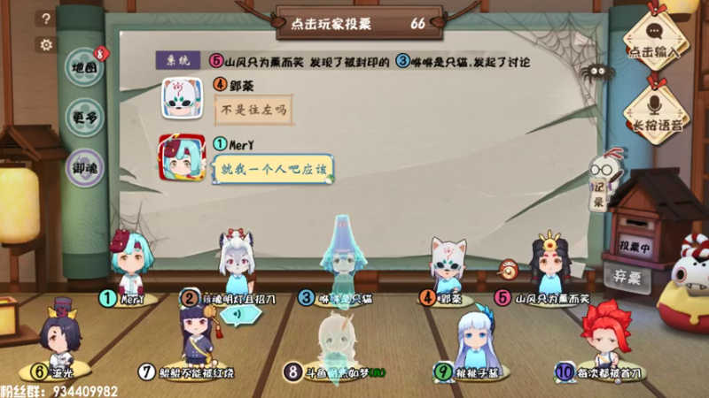 【2021-07-24 13点场】惘然如梦1996：我们的目标是 走出宿舍