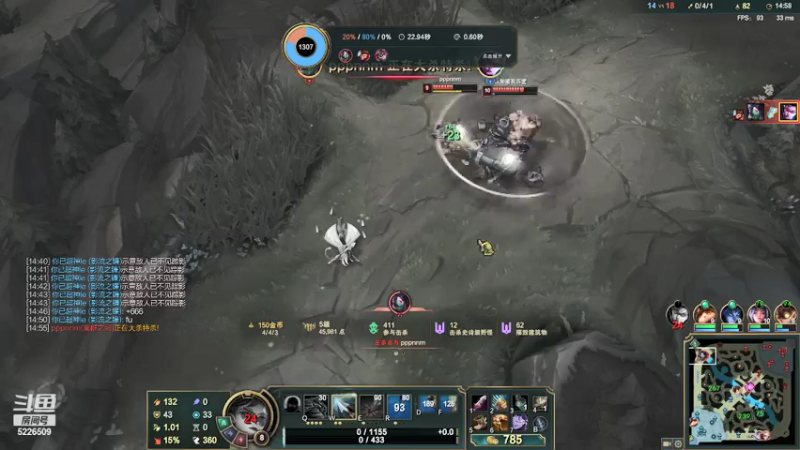 【2021-07-25 04点场】BN丶米修：十一代播lol