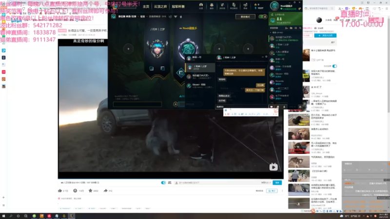 【2021-07-25 20点场】波比腿短锤子长i：两万五千场波比~