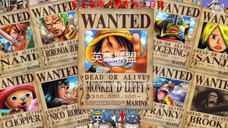 【2021-07-15 21点场】不会起名的菜菜：勇敢菜菜，不怕困难！