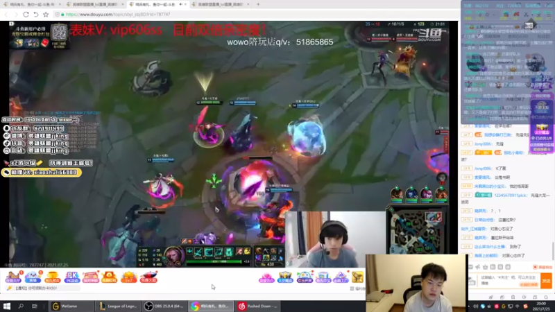 【2021-07-25 20点场】jjking剑姬：状态回归，峡谷一天上一百分！