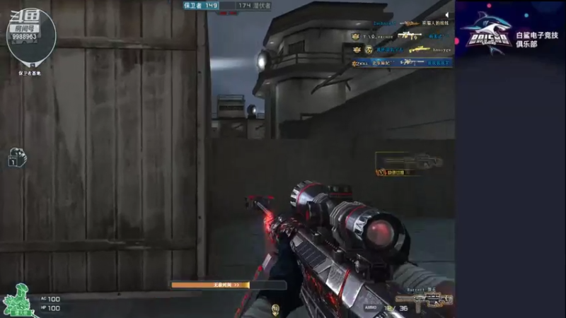 【2021-07-20 00点场】白鲨坏男人：进来学广西普通话吗