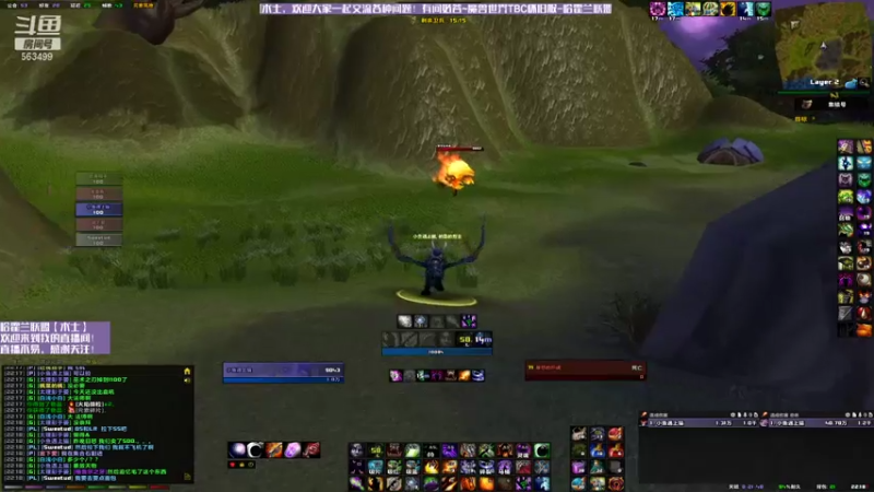 【2021-07-24 22点场】小熙是小熙：【小鱼】专业OT术士~