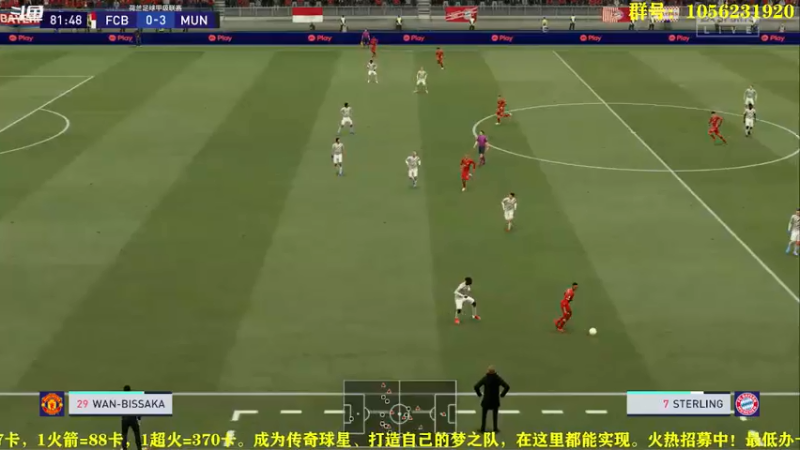 【2021-07-25 17点场】皇冠的猫：第九赛季/莱顿东方咚咚咚