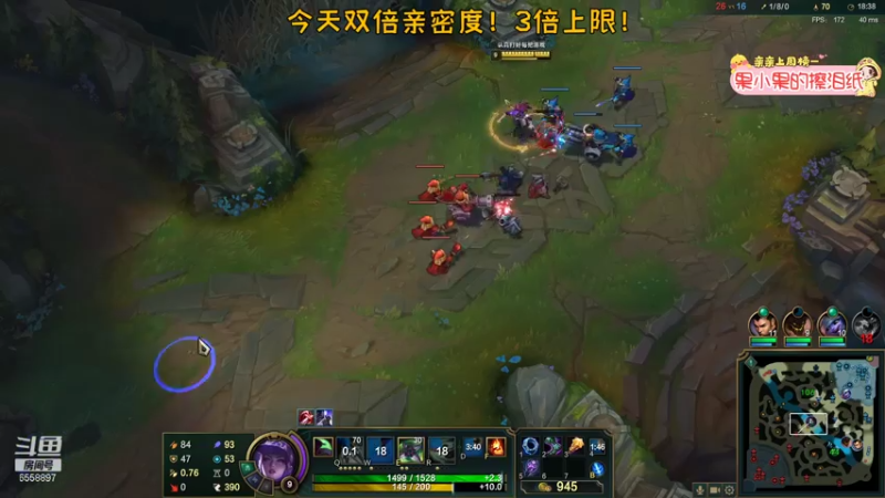 【2021-07-25 01点场】果小果是个弟弟：果小果：双倍亲密度~