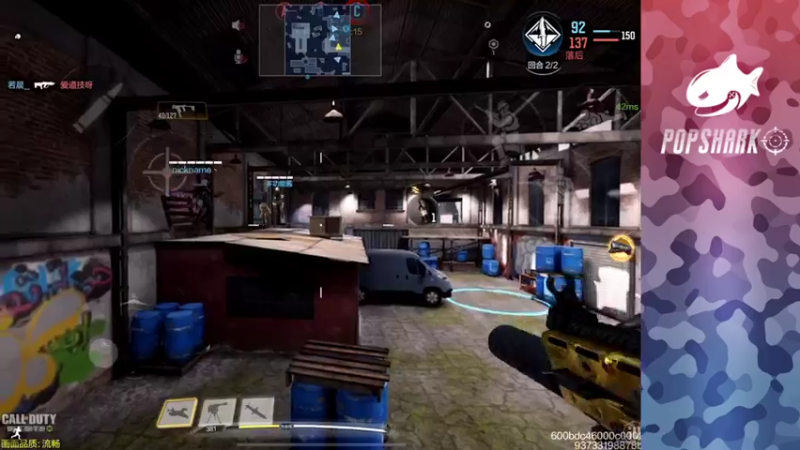 【2021-07-25 17点场】皮皮鲨FPS：馒头：练练据点