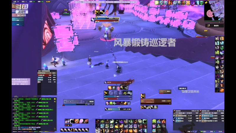 【2021-07-25 12点场】小熙是小熙：【小鱼】今天必出镰刀！！！