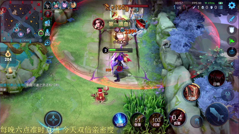 【王者荣耀】骚白的精彩时刻 20210725 20点场