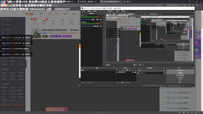 【2021-07-22 12点场】白衣坏坏de：闪退之翼物语2 感冒我没迟到！！郑州加油
