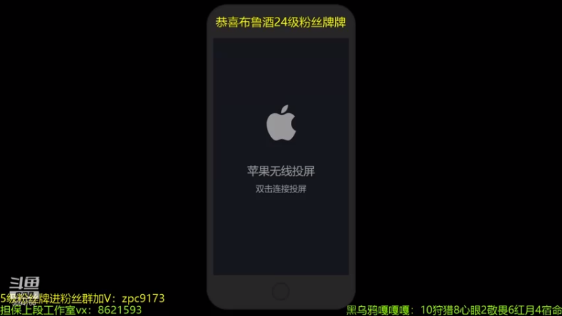 【2021-07-25 19点场】青鸾少年云天河：巅峰2168冲刺2300~