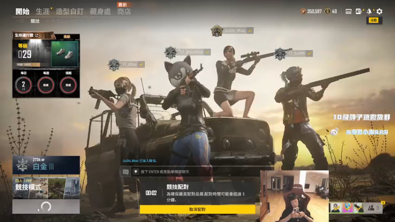 【2021-07-23 21点场】17小鬼丷：【Lilghost】重回巅峰