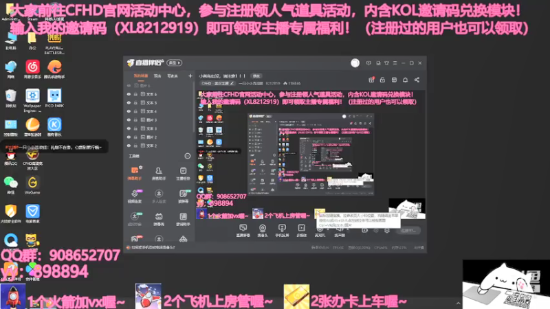 【2021-07-25 13点场】一只小小流浪猫：小菜鸟出没，请注意！！！