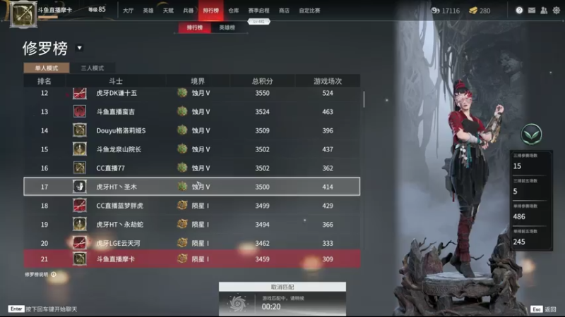 【2021-07-24 23点场】摩卡加冰丶：分奴摩跑跑！！~