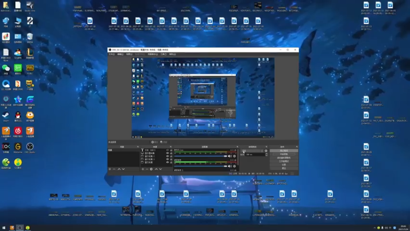【2021-07-24 20点场】章发财丶：今天八点半播~