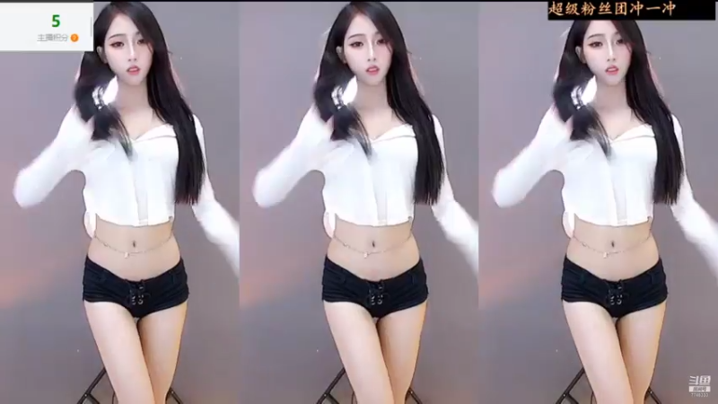【奶优米呀 舞蹈】07-24 13:36