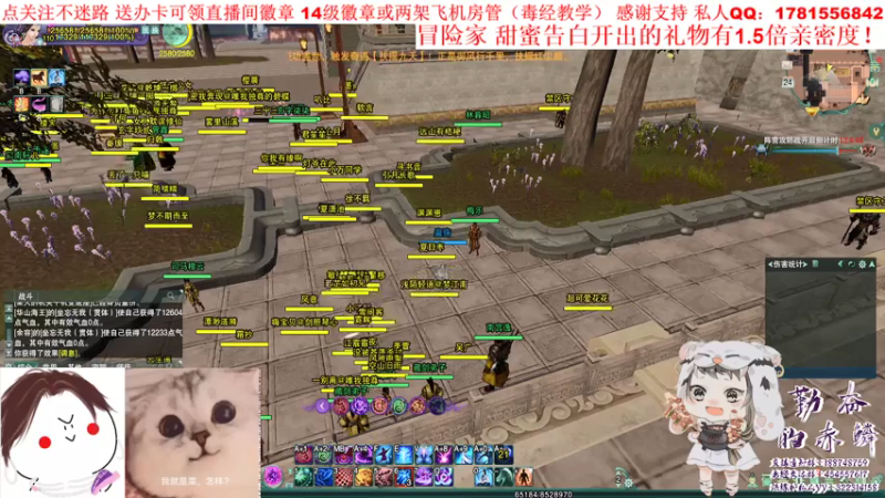 【2021-07-24 23点场】勤奋的赤鳞：【赤鳞】25 26 27号请假三天！