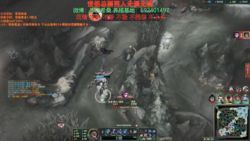 【2021-07-24 20点场】Npccccccccccccc：金色传说的直播间