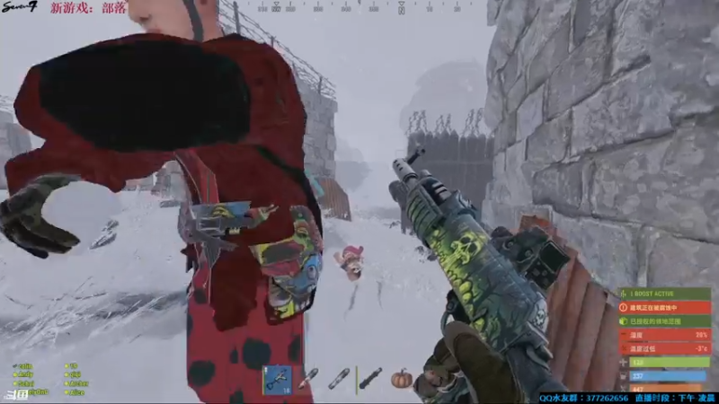 【2021-07-25 01点场】主播Se7en：【部落】生存游戏 嗨翻整夜