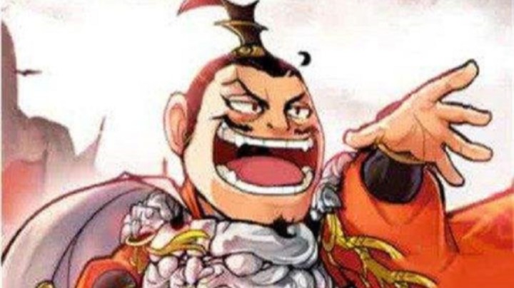 本初永远的神呀