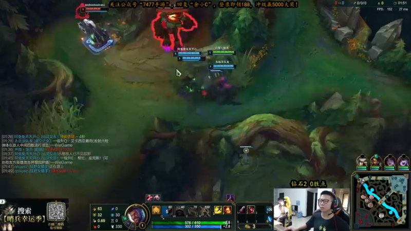 【2021-07-25 14点场】余小C真的很强：余小C：周日峡谷冲一波分！