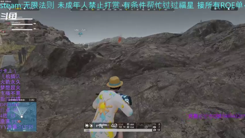 【2021-07-21 16点场】你我总会遇见：直播：哇哇哇啊啊啊~