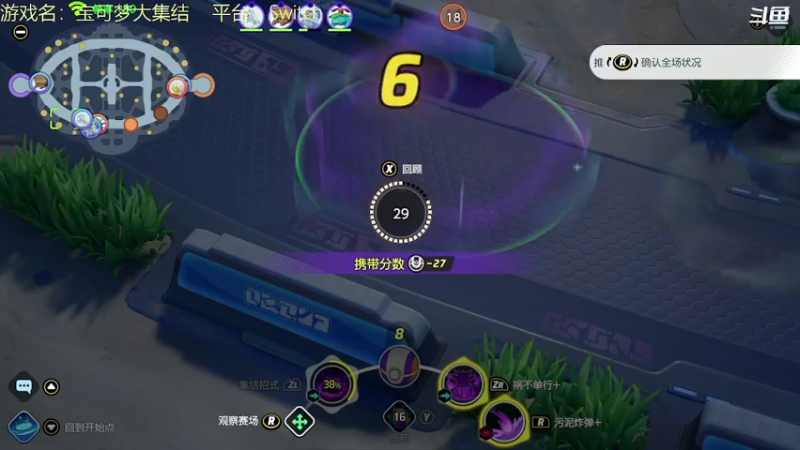【2021-07-24 11点场】带鱼超人：有没有大神带我飞 94432