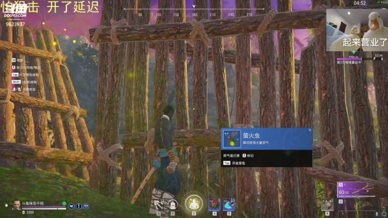 【2021-07-24 15点场】妹岛千彻：冲榜ing 大佬们轻点。