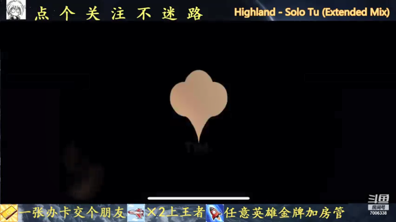 【2021-07-25 19点场】剑心小哥：无敌干将在线守家
